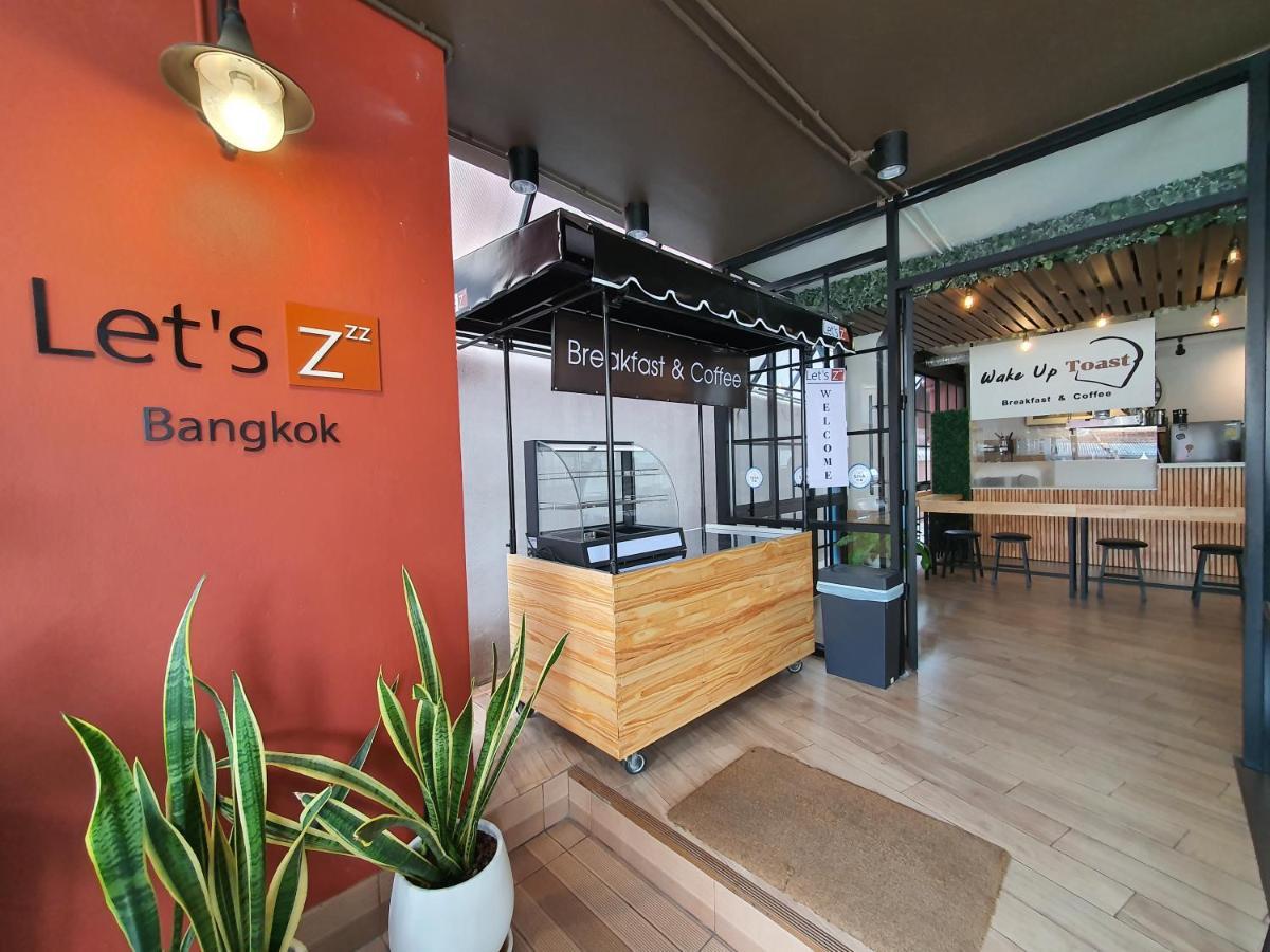 Let'S Zzz Bangkok酒店 外观 照片