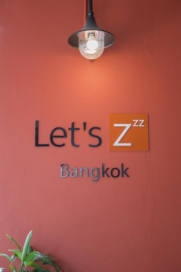 Let'S Zzz Bangkok酒店 外观 照片