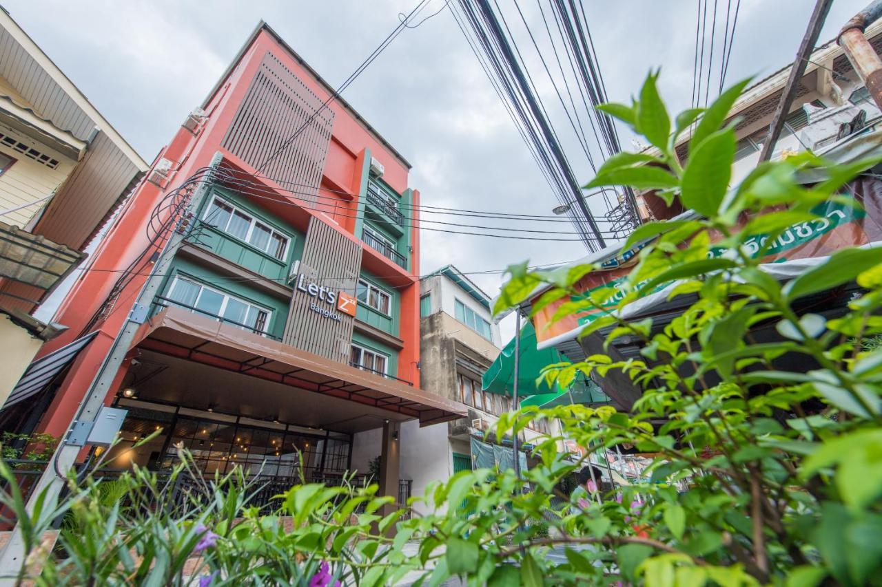 Let'S Zzz Bangkok酒店 外观 照片