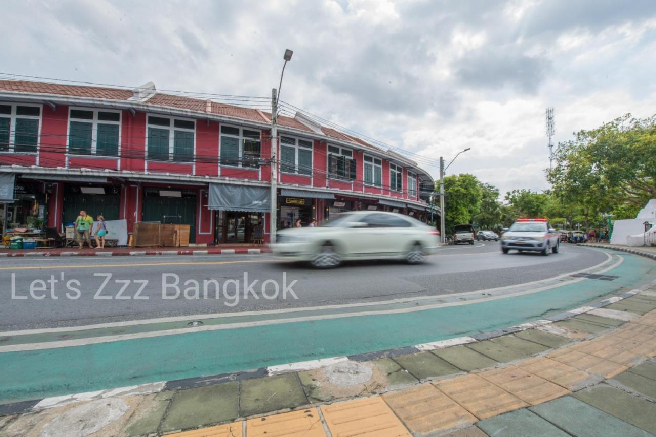 Let'S Zzz Bangkok酒店 外观 照片